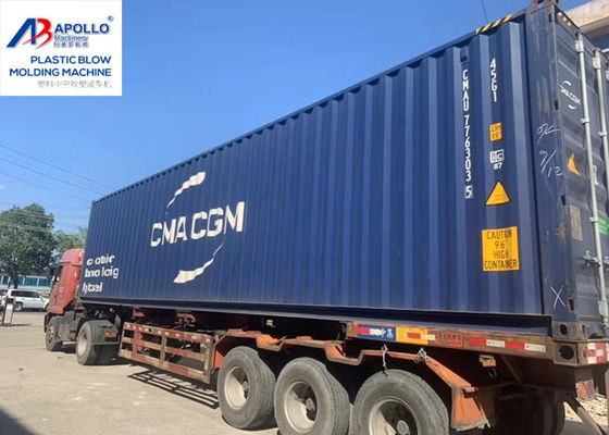 15l Two Station Hdpe Drum Manufacturing Machines